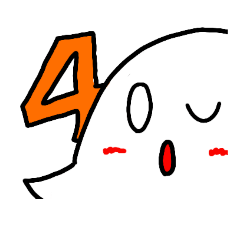 Uhyomaro 4