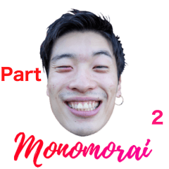 Mono-Morai Mr.Shun Part.2