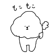 Mou Bichon Frize
