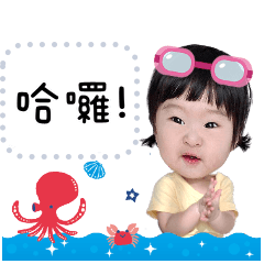 亮亮日常用語2