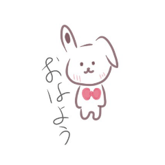 usagiさんだー