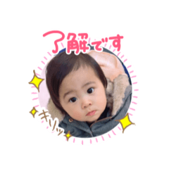 aochan..