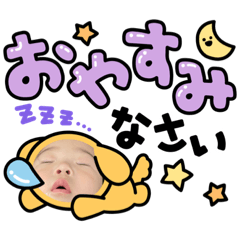 yukari_20220217171651