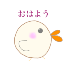 ball chick