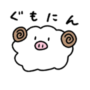 potato's Animals
