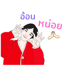 Cindy_20220217150621