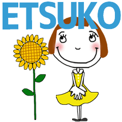 * For ETSUKO!! * SUMMER MoveSticker *