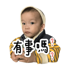 Yeh mommy_20220218042925 – LINE stickers | LINE STORE