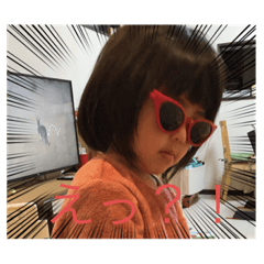 Koto Suzu