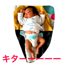 feeling of Riku part2