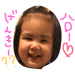 Abe family 4kids p2