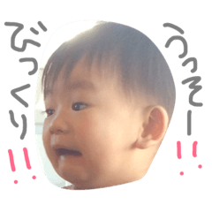 Abe family 4kids p5