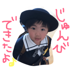 Abe family 4kids p3