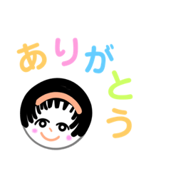 モモのにっこり挨拶