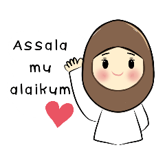 Muslimah  hijab cute inter