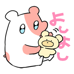 はむはむはむち