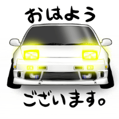 BANANA Drift Car Sticker(j)