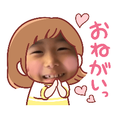 suzu_20220218161535