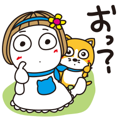 Kiki Line Stickers Emoji Line Store Kiki Line Stickers Emoji Line Store