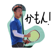 wataponponpon
