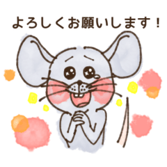 Lovely Rat sticker Vol.2