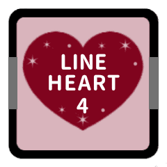 LINE HEART 4 [ANIME][BORDEAUX][KEIGO]