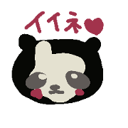 blackpannda