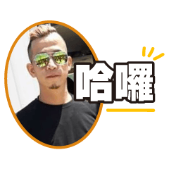 Personal stickers Chen