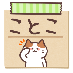 KOTOKO's Notepad Sticker