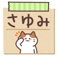 SAYUMI's Notepad Sticker