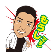 moushi