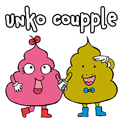 UNKO COUPPLE