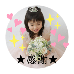 Asako_20220218172758