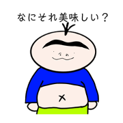 shuuka_20220218210644