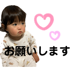 yuka_20220218214008