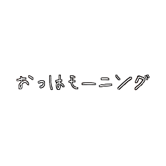 miki_20220219012818