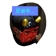 taiga54stamp 2