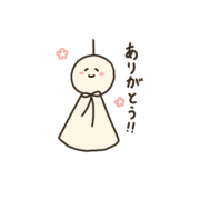 Happy Teru Teru