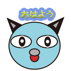 cat sky blue japanese
