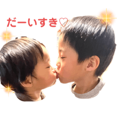 Hata 3brothers