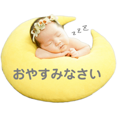 peachriiis