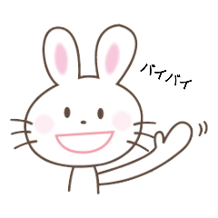 Rabbit_20220219103324