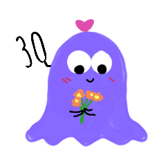 LOVELY MONSTER      GO GO GO