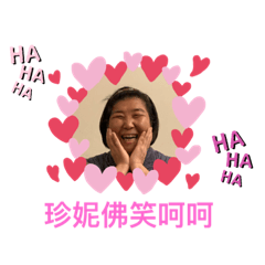 來看看珍妮佛的日常