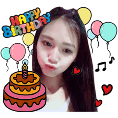 萱萱生日快樂