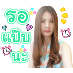 Yingchotika