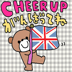 (english & japanese sticker)