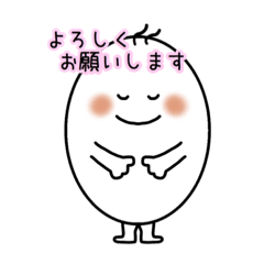 Person such as the egg