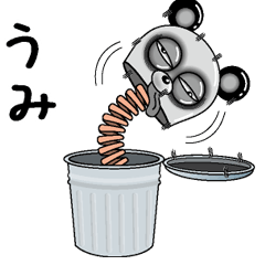 Lack of sleep of Panda 035