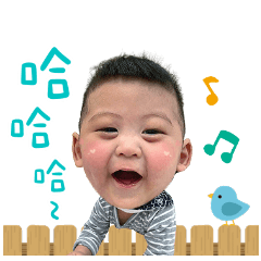 阿澄的喜怒哀樂日常